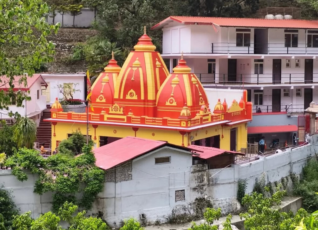 Kainchi Dham,Neem Karoli Baba Nainital